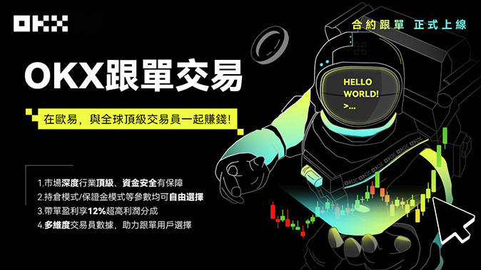 冷钱包离线存储